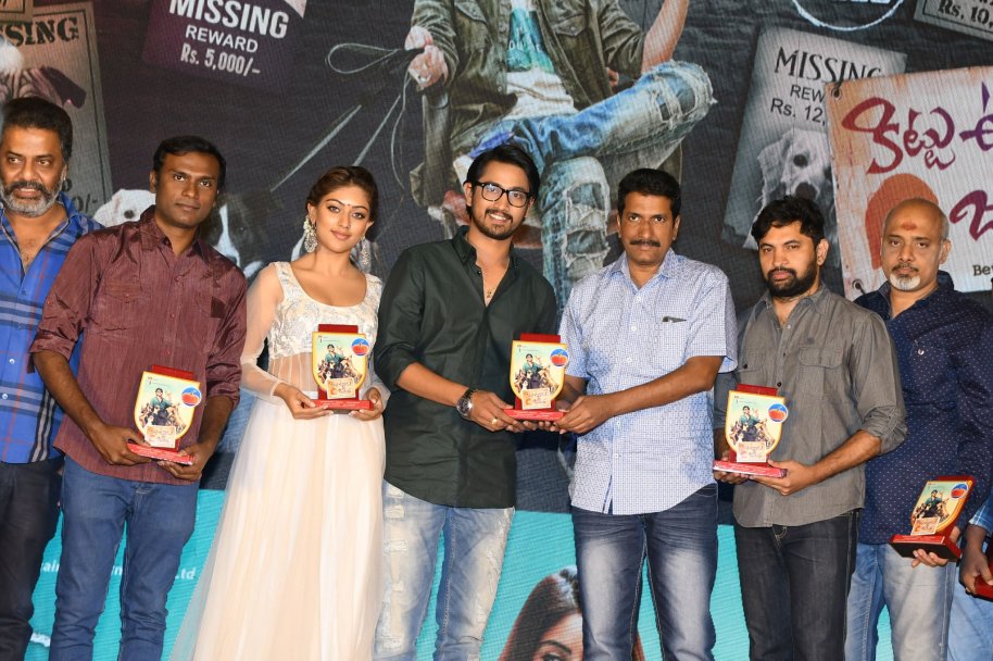 Kittu-Unnaadu-Jagratha-Movie-Gummadikaya-Function